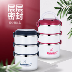 New product sealed multi-layer insulated lunch box double-layer stainless steel bento box three-layer microwave round stainless steel four-layer