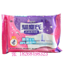 �ϰ�һ���Եذ��ϲ�����ϴƽ���ϰѝ���ۯB���b�O��