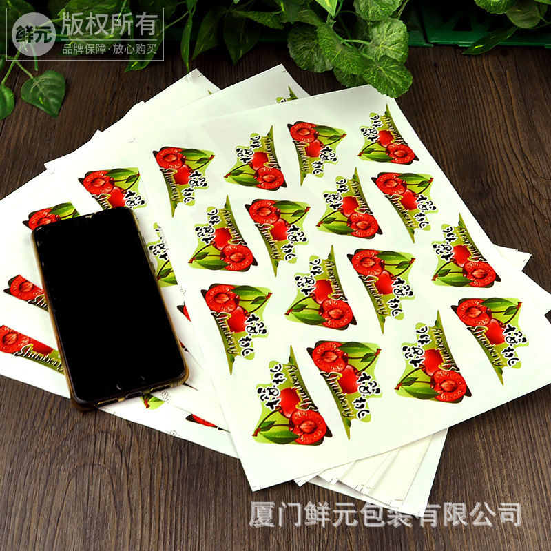 水果标签