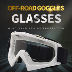 Anlorr摩托車風鏡越野機車護目鏡戶外防風頭盔眼鏡騎行滑雪鏡