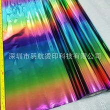 �����߲ʠC�𼈌��߲ʠCӡĤ��ɫ�l���b�C������܇�~�U���N��