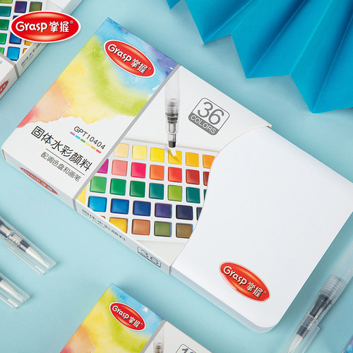 Master solid watercolor pigment body art tool set hand painting pigment watercolor washable with painting tray tool