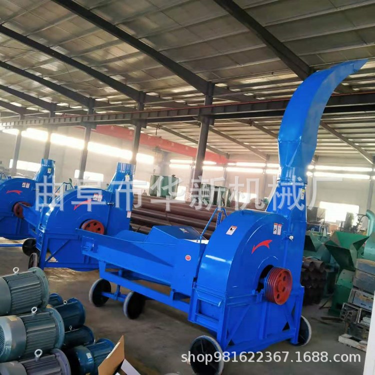 现货供应铡草揉丝机一体机 多功能饲料粉碎机 干湿两用青贮铡草机