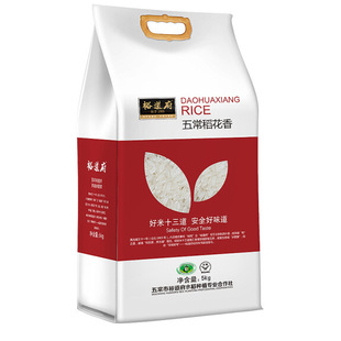 �S�����lԣ���� �峣���׵�������5kg ���� �峣��������5kg