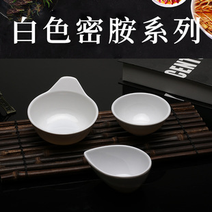 �ܰ���;�С��С���ӷ´�ζ������С�˵���ʽ�{ζ���u�ϵ��nʽ