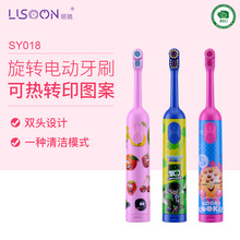 LISOON/YͯD늄ˢ DӡD ˮ ͯˢ pˢ^