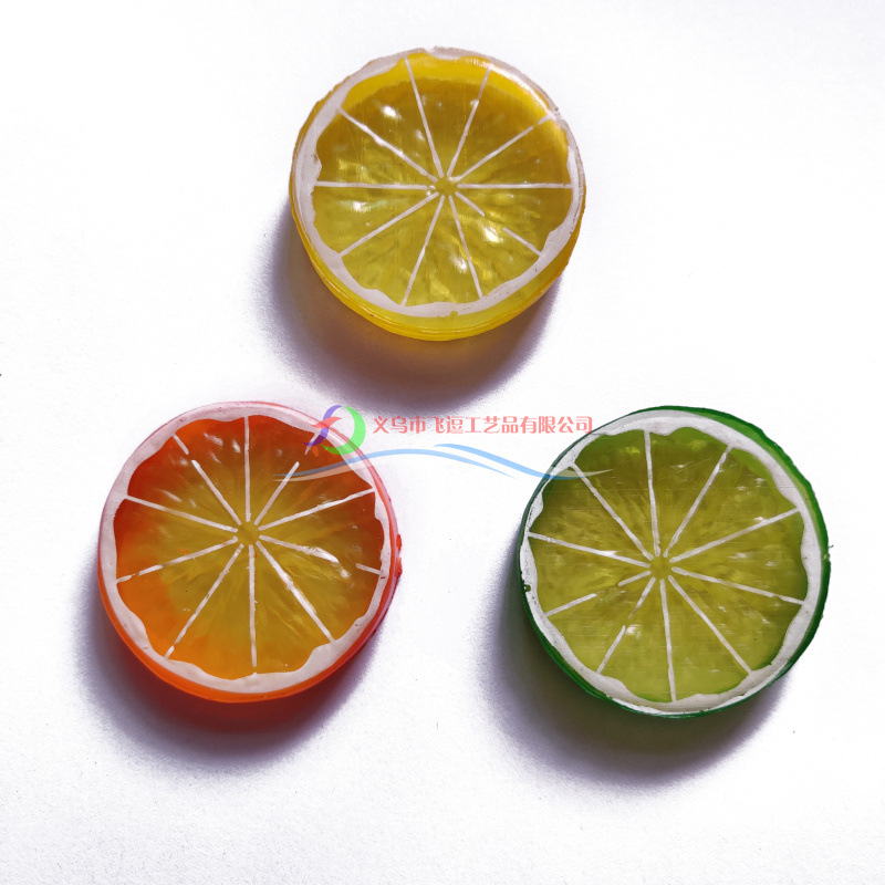 仿真柠檬片道具 PVC假桔子切片摆件 diy儿童塑料充气水果装饰模型|ms