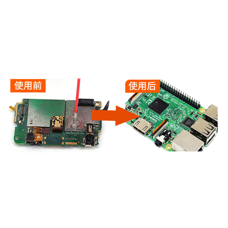 厂家直销正品visbella电子触点清洗剂 Contact Electric Cleaner