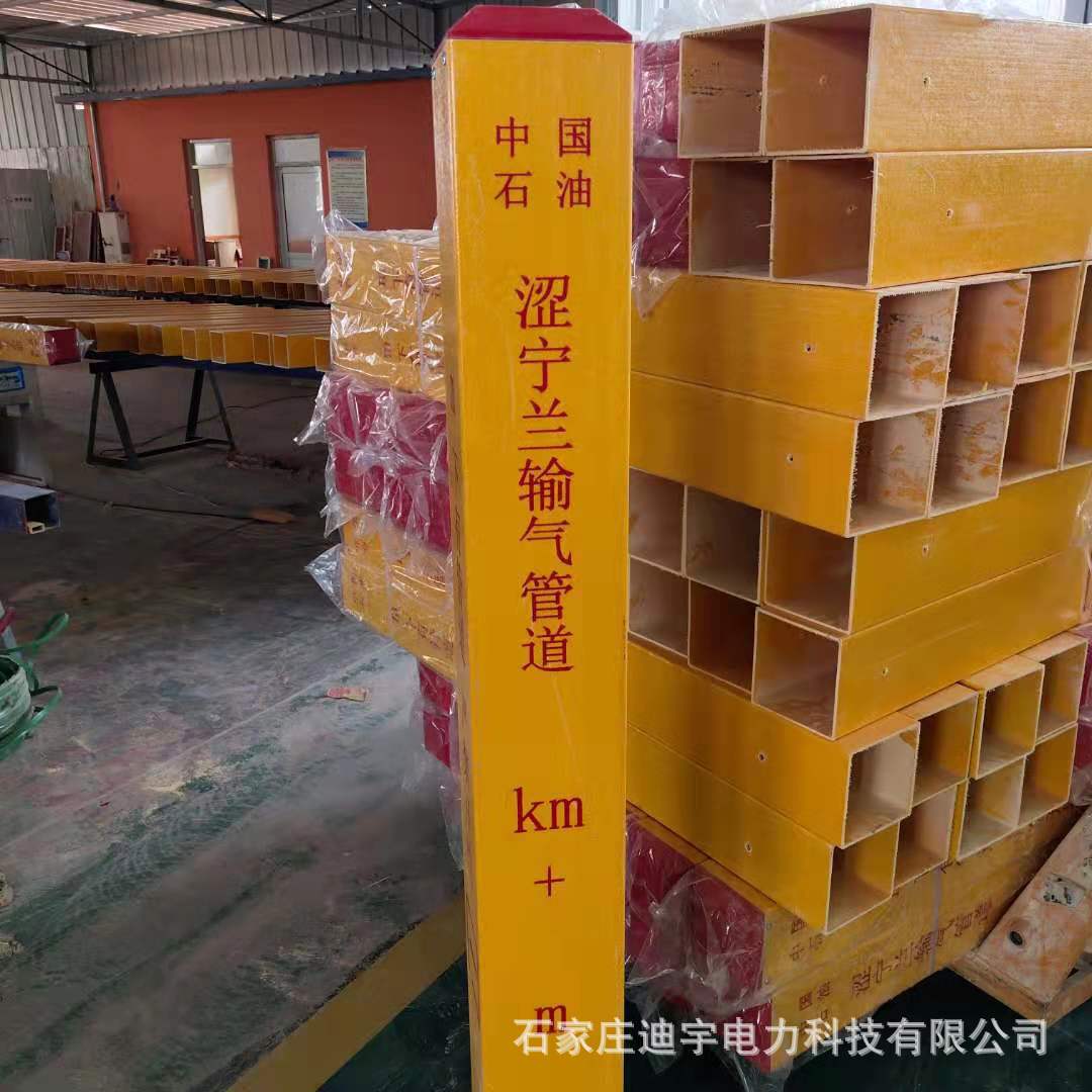 微信图片_20191217125319