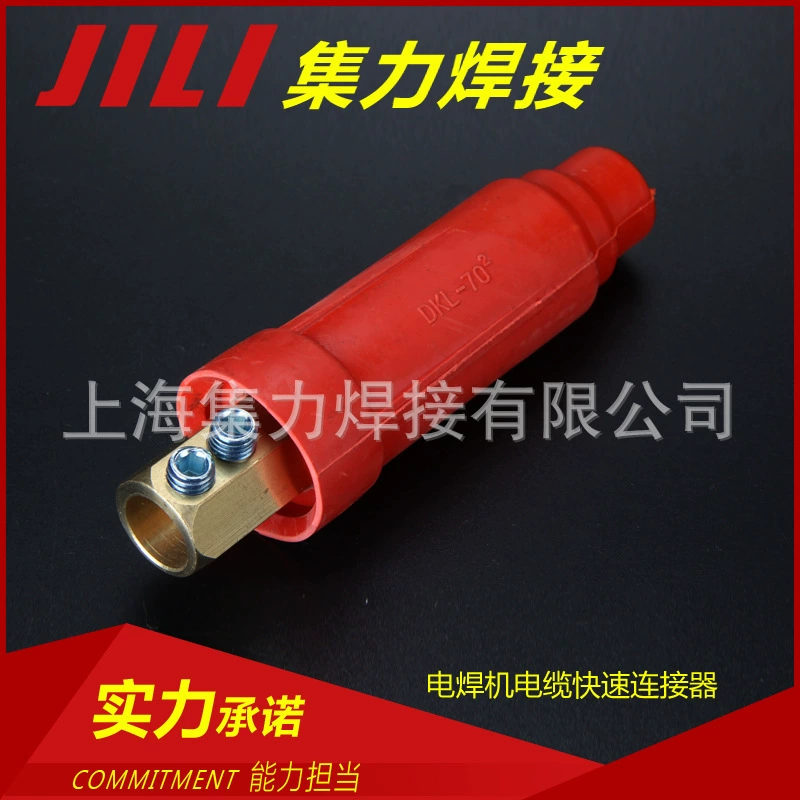 Т contractor note