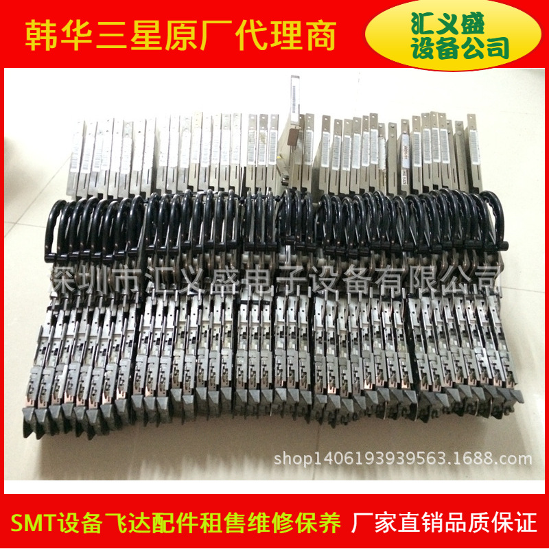 国产机飞达/汉城通/博瑞/景灏/同立盛/易通贴片机CL8*4MM 飞达