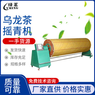 ����C ������u���C�ɶ������a �����{�������C ����C�S��ֱ��