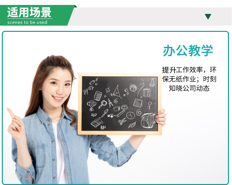 详情_08.jpg