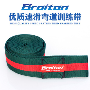 Broiton�ٻ�Ӗ���� ���������K �̵��������������� ݆��Ƥ��