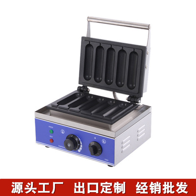 snack equipment Denmark Corn Crispy bar commercial Milk stick Sausage Machine Cream stick Five grid Hot dog stick