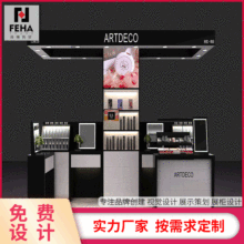 �̈�չʾ�� ��Ʒչʾ��  �̈�չ̨ ���yƷ���չ�� չ���S��