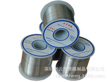 녺ຸ�a�N��Sn35Pb65���U���a��/�a���z1.2/1.5/1.8mm�ͳɱ��a�z