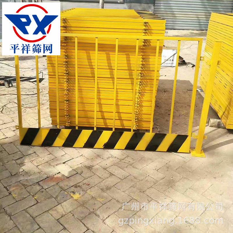 竖管基坑安全防护栏建筑施工临时安全防护栏基坑护栏