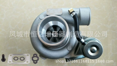 hot sale, Supercharger