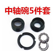 ɽ��܇���S��ͨ܇���S�������S����܇�������145mm 5S���S�����