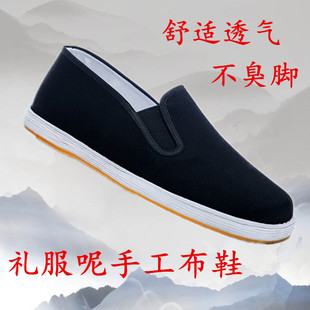 �ϱ�����Ь�Еr�����m��Ь���eЬ�Y����ţ��Ь���ֹ�ǧ�ӵ��{܇Ь