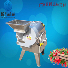 厂家销售电动商用切菜机 切丝切丁设备  多功能切菜机土豆切丝机