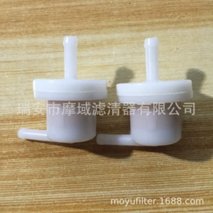 Motorcycle gasoline filter filter element 16900-GET-003 for HONDA