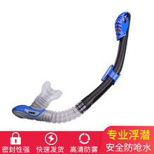 ՏSҬF؛ȫɝˮܸ]Mڝˮܺ