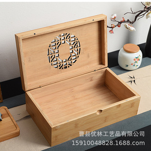 Wooden Storage Box Wooden Crafts Gift Box Packaging Box Various Wood Products Walnut