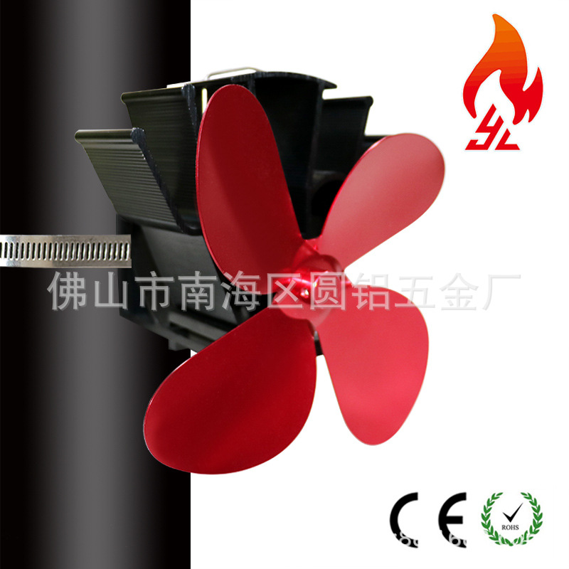 YL603壁挂大红色