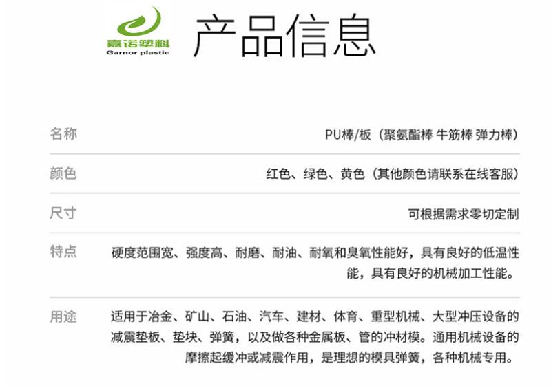 11521385610_698934021