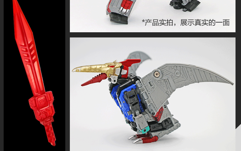 黑曼巴修罗王  (14).gif