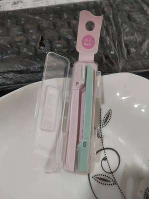 魅丽芳迷你修眉刀盒装2只装修眉刀片2元批发2元彩妆工具|ms