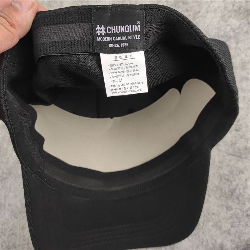 Versiegelte Baseballkappe aus elastischem Stoff, lässige und modische Entenschnabelkappe_voghion.com