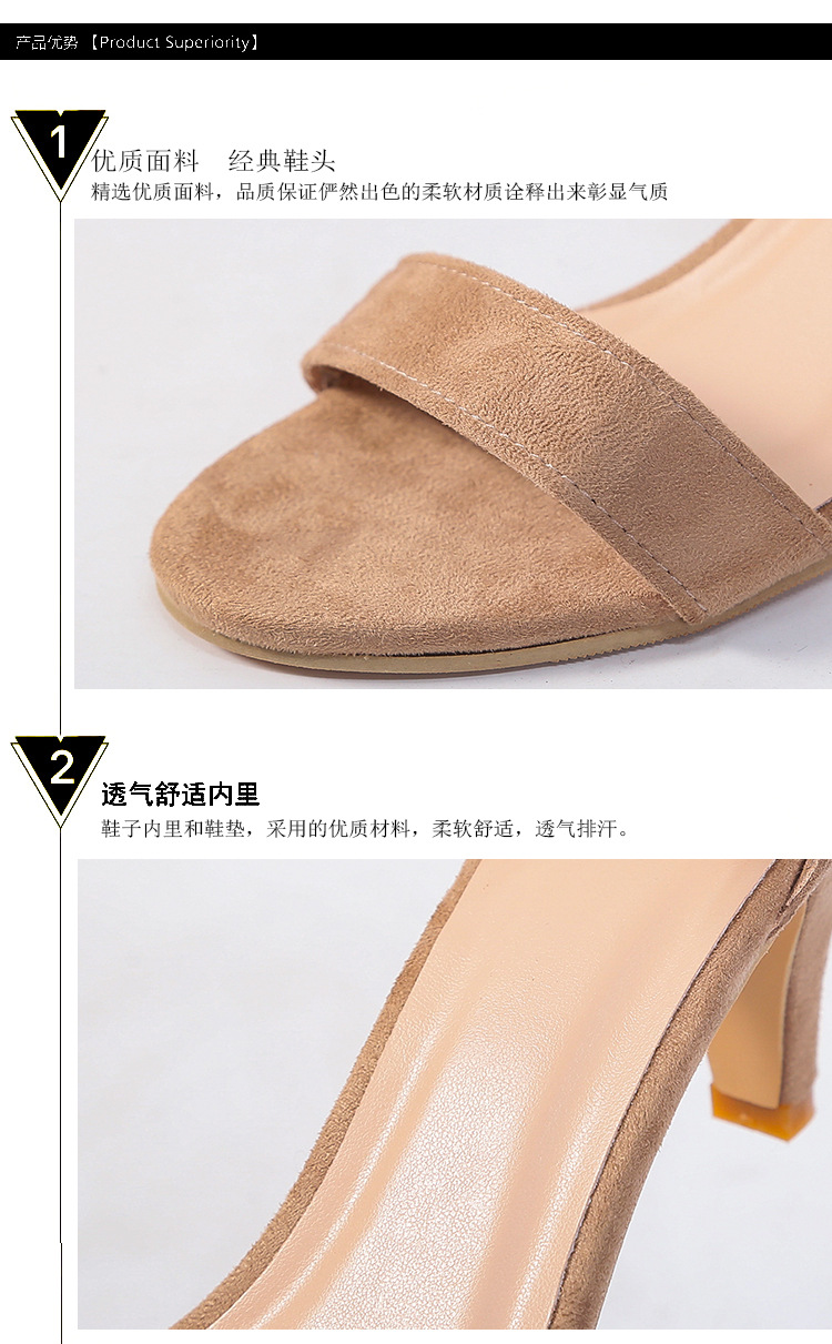 In the summer of 2020, the best-selling cross-border trade sandals are large-sized women's shoes from Europe and America with leopard print and thin heels. These women's sandals are selling well on Amazon undefined