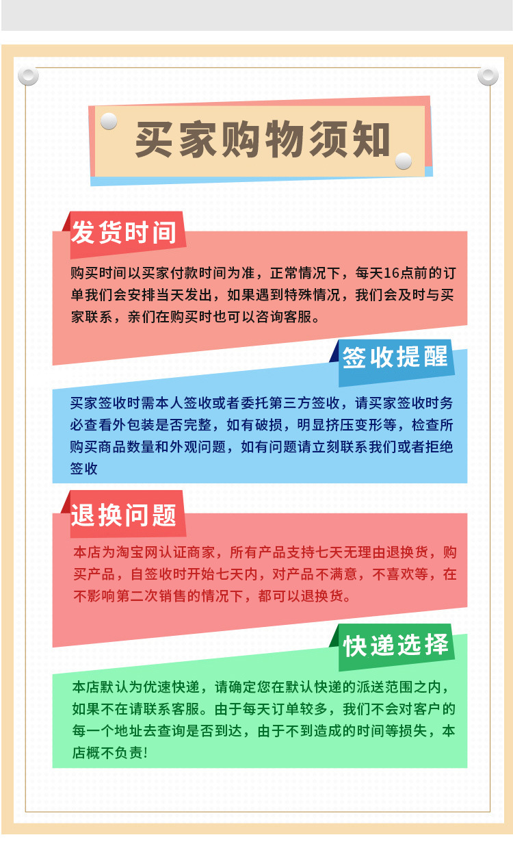 详情2_08