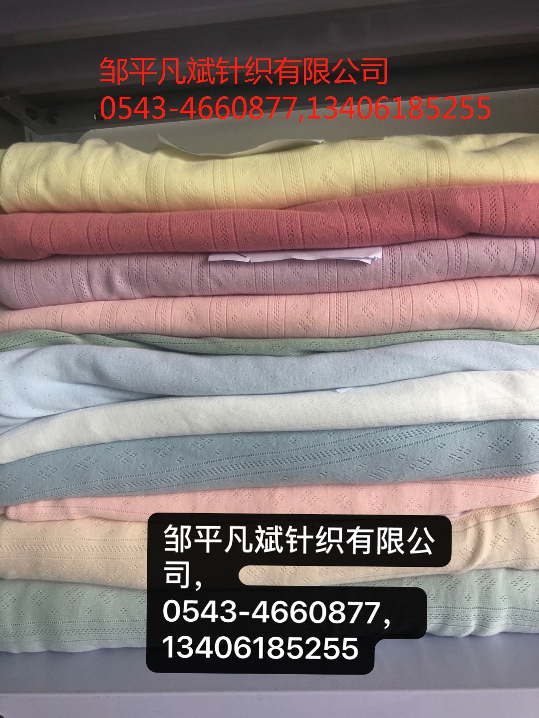 86f22a1aa255dc02927478f9f07030