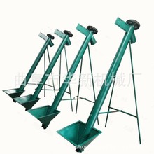 SҶݔ͙C UϙC ʽĩݔ͙C