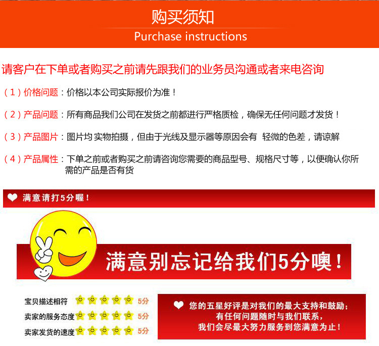 10717485144_1905321340