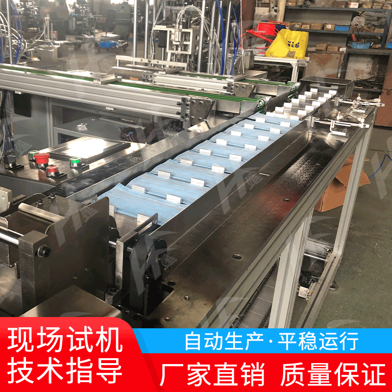 全自动口罩机一拖二外耳带口罩机 一次性无纺布防护口罩设备