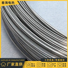 电热丝;电热带;电热/发热管