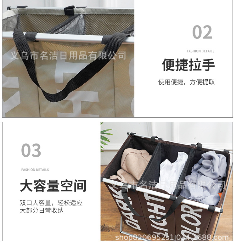 Oxford Cloth Belt Handle Three Cell Aluminum Rack Laundry Basket Storage Basket Sundries Basket Laundry Basket Home Storage Basket Opp Bag undefined