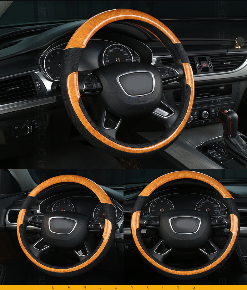Universal Car Steering Wheel Cover, Non-Slip, Breathable, Carbon Fiber, Peach Wood Grain, Nappa Leather, Four-Season Handlebar Cover, Amazon Cross-Border