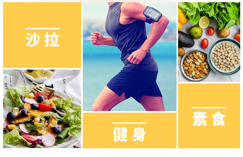 手机架饭盒XC-322_06