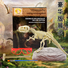 恐龍化石骨架考古挖掘玩具diy 霸王龍拼裝兵馬俑考古玩具 盲盒