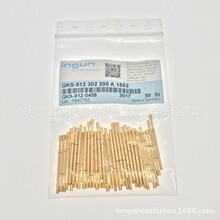 GKS 912 302/306 200 A1502/A3002��ԭ�bӢ�̽� �yԇ� INGUN