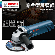 ����BOSCH�����и��ĥ����850W���ʹ��I����ĥ�CGWS8-100C