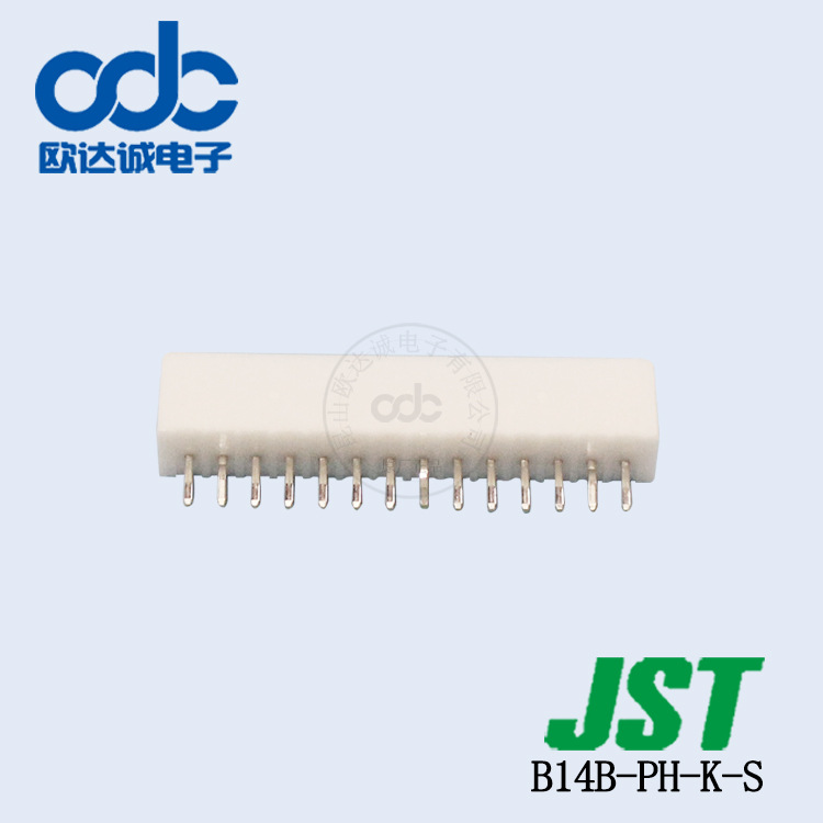 供应 B14B-PH-K-S 针座插针JST连接器 PH系列间距2.0mm可订货价优
