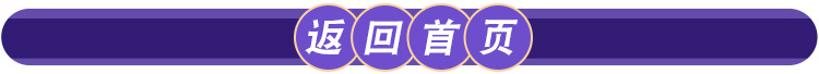 详情页_06