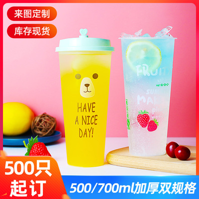 pp Injection grinding 500ml Pearl Tea cup Customized 700ml disposable transparent Plastic Drinks Juice Cup